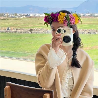 休假日